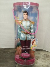 Vintage Disney Store Esclusiva Principe Azzurro Cenerentola Boy Doll Abito Blu N.O.S