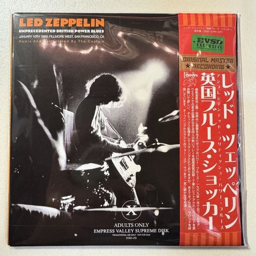Led zeppelin senza - led,