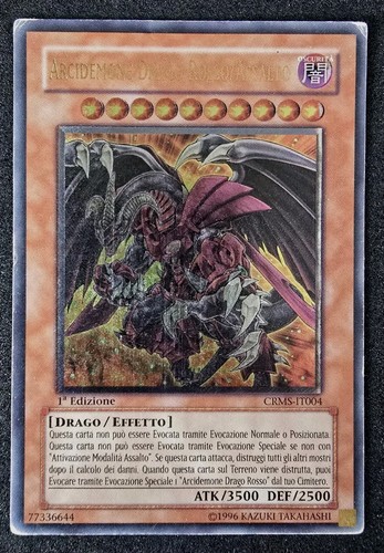 Yugioh arcidemone drago - arcidemone,
