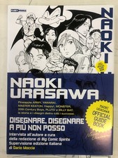 NAOKI URASAWA DISEGNARE A PIU'