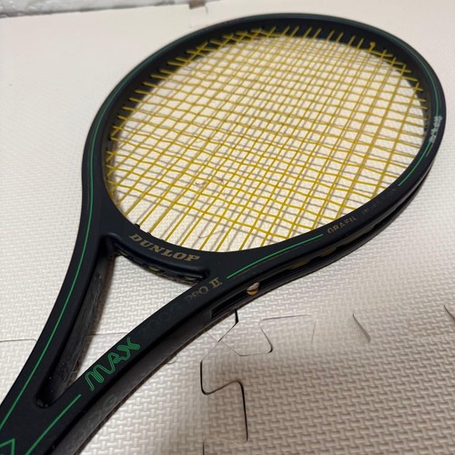Racchetta tennis dunlop - racchetta,