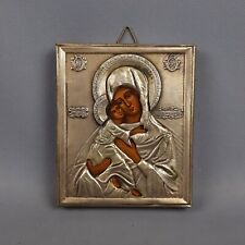 Icona Sacra Dipinto Su Tavola