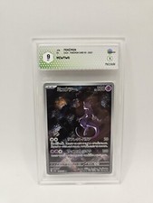 Pokemon Mewtwo 183/165 Pokemon 151 GRAAD 9 Art Rara Reverse Mint JAP