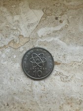 Moneta Greca 10 Dracme 1984