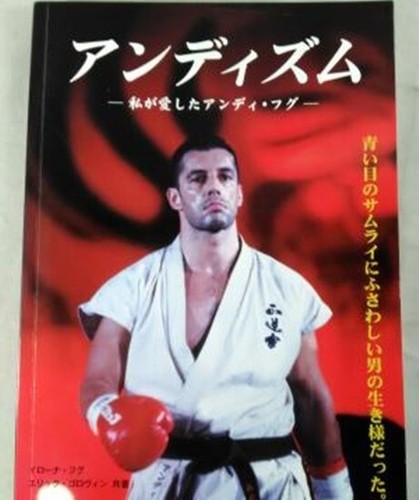 Andy hug story book - hug,