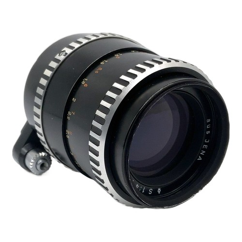 Obiettivo carl zeiss - carl, "da