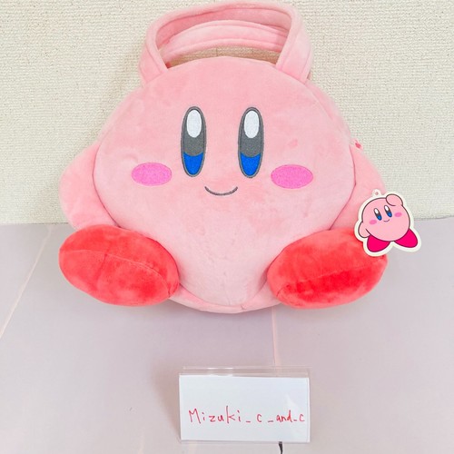 Kirby the stars star - kirby,