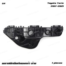 Supporto paraurti anteriore