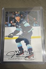 2025-26 Upper Deck Series 2 -