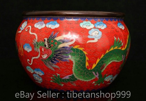 Old chinese qianlong - old,