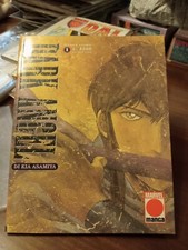 DARK ANGEL # N. 1 di KIA ASAMIYA PLANET MARVEL MANGA 1995