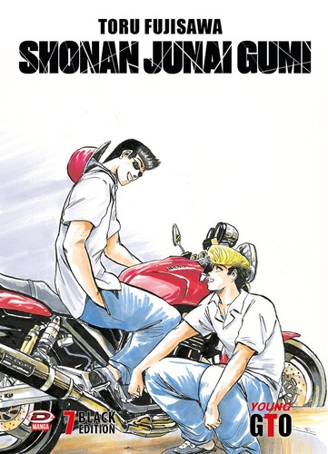 Gto shonan junai gumi black - gto,