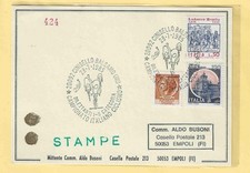 MARCOFILIA ITALIA - Campionato