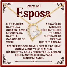 Para Mi Esposa | Corazón Amor