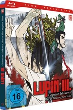 Gw76f1 lupin iii - gw76f1, goemon
