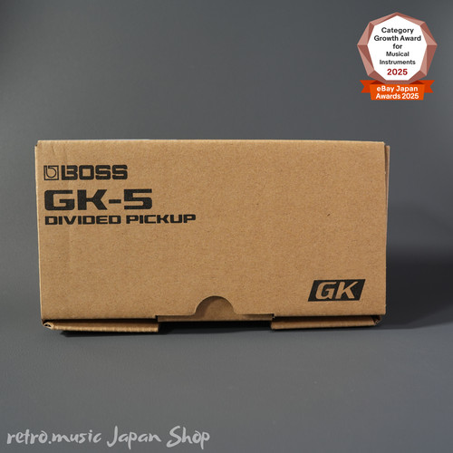 Boss divided pickup - divided,