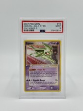 Pokemon POP Serie 5 16/17