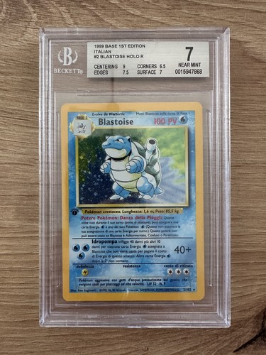 Pokémon blastoise set - pokémon,