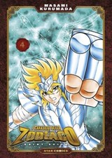 SAINT SEIYA: I CAVALIERI DELLO