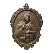 *HH* Antica Placca Religiosa