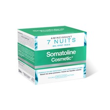 SOMATOLINE COSMETIC 7 Nights