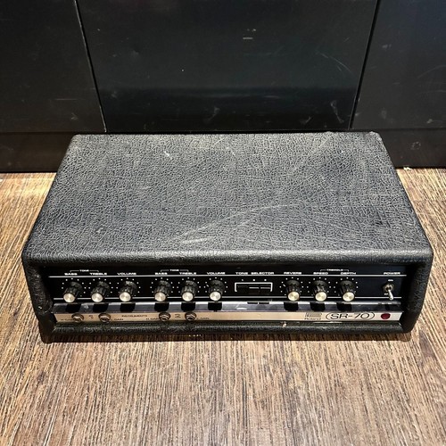 Raro amplificatore chitarra