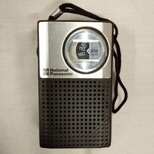 Vintage National Panasonic