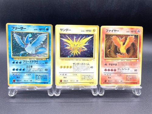 Set carte pokemon giapponesi - 3,