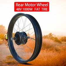 Ingranaggio brushless bici da