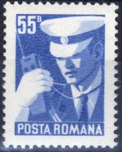 Romania 1975 police - 1975,