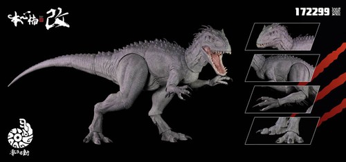 Statua modello dinosauro
