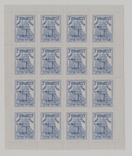 FORGERY - Werner's