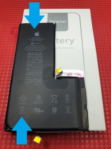 Batteria 100 per iphone 11 - ,