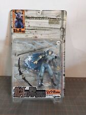 RYUGA 200X FIGURE HOKUTO NO