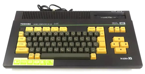 Console vintage spazzatura