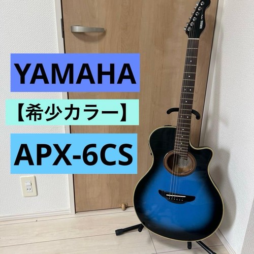 Yamaha apx 6cs - apx-6cs, chitarra