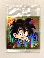 Son goten gr dragon - son,
