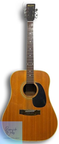 Chitarra acustica vintage kiso - chitarra,