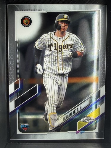 Baseball professionale 2021