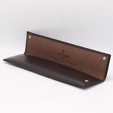 Scatola Orologio Patek