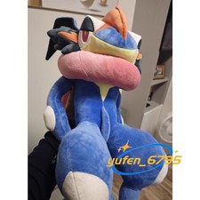Peluche pupazzo peluche