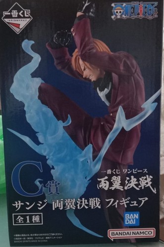 Sanji both wings action - both,