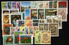 1975 - ITALIA - ANNATA