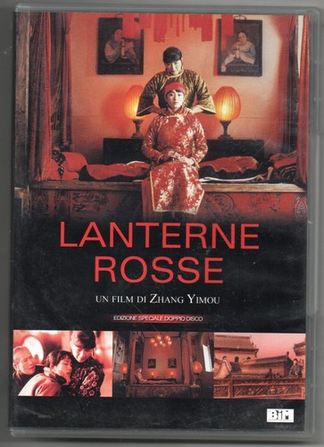 Lanterne rosse dvd zhang - -,