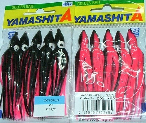 Octopus yamashita colore - octopus, 2.5
