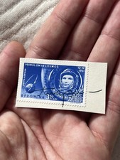 Francobollo postale firmato - , a