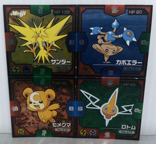 Adesivo pokemon meiji holo - adesivo,