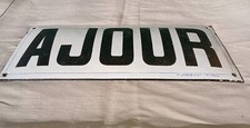?INSEGNA SMALTATA BIANCA PUBBLICITARIA "AJOUR"??smalteria Barbieri Milano??