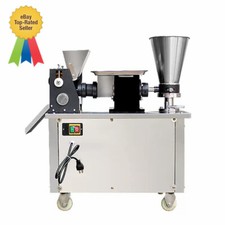 Macchina automatica - ✅macchina,