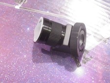 Meade #933 Correct Image